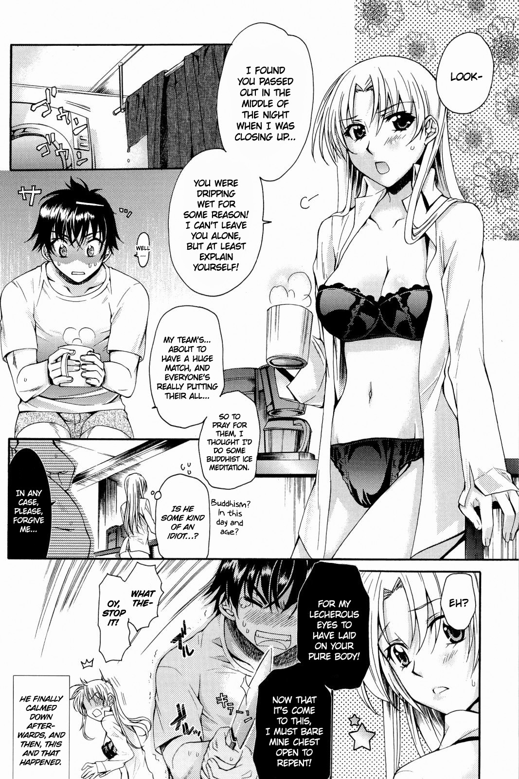 Hentai Manga Comic-Love Panic-Read-50